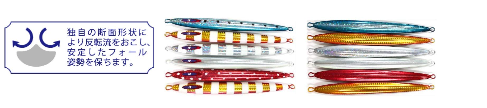 Major Craft Jig Para Vertical Long Slow 150G Sardine Metal Jig-Kiichin - The #1 Place for Japanese Goods in Your Hand!