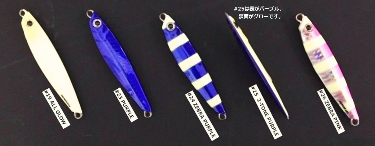 Major Craft Jigpara Short 30g Hairtail Special Purple #23 Metal Jig-Kiichin - The #1 Place for Japanese Goods in Your Hand!