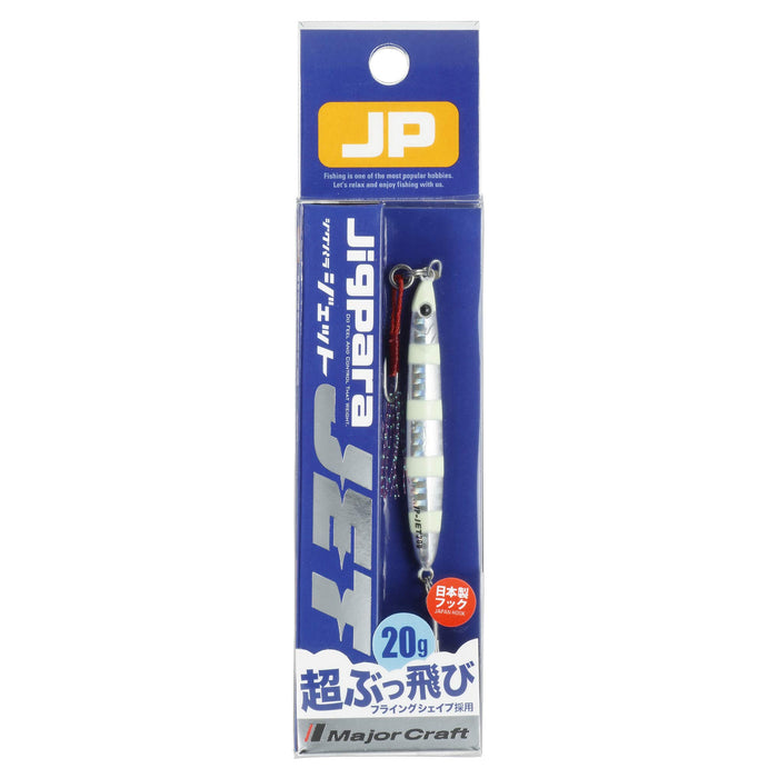 Major Craft Jigpara Jet 20G Jp-Jet #7 Metal Jig-Kiichin - The #1 Place for Japanese Goods in Your Hand!