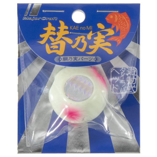 Major Craft Tm-Head Replacement Sinker 45g for Thai Chisel Tm-Head-Kiichin - The #1 Place for Japanese Goods in Your Hand!