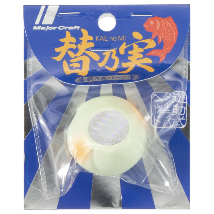 Major Craft Tm-Head Replacement Sinker 45G for Thai Chisels-Kiichin - The #1 Place for Japanese Goods in Your Hand!