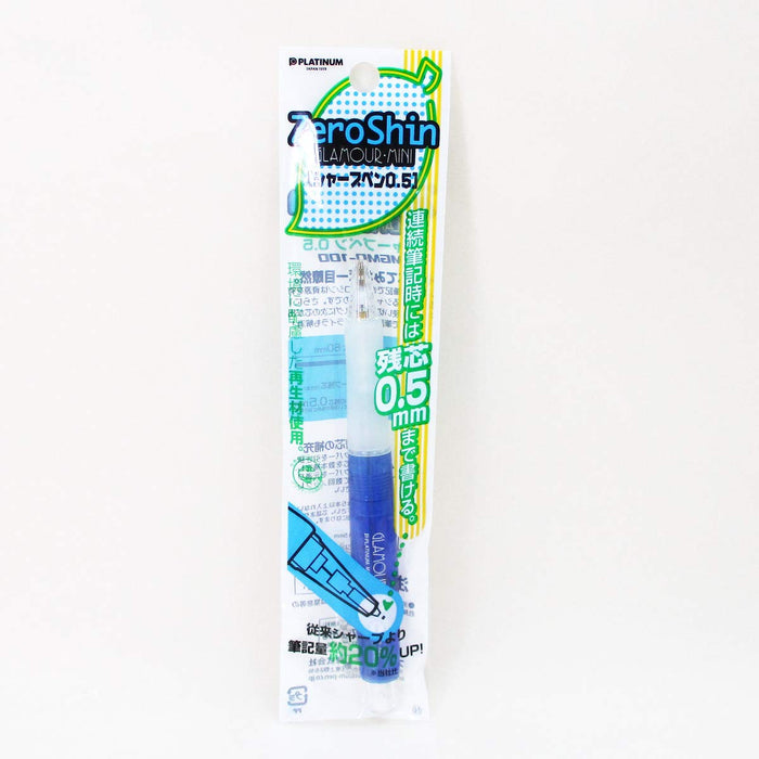 Platinum Fountain Pen #59 Clear Blue 0.5mm Mechanical Pencil 10 Set Made in Japan-Kiichin - The #1 Place for Japanese Goods in Your Hand!