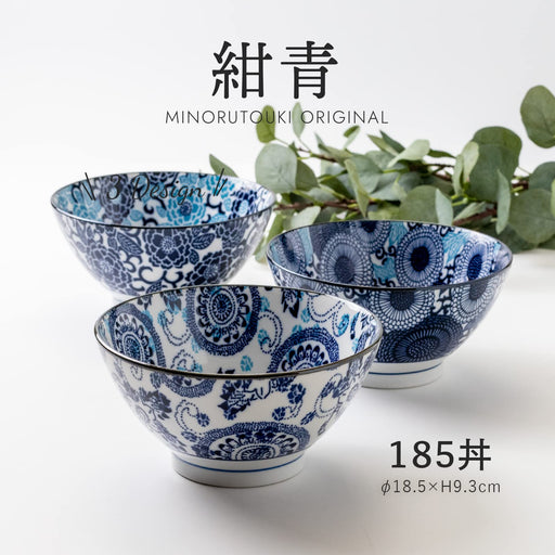 Minoru Pottery Navy Blue Chrysanthemum Large Reverse Bowl 60B 4965583743415-Kiichin - The #1 Place for Japanese Goods in Your Hand!