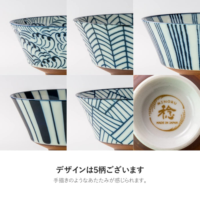 Minoru Pottery Mino Ware Suzu 130 Tea Bowl Ripple Design-Kiichin - The #1 Place for Japanese Goods in Your Hand!