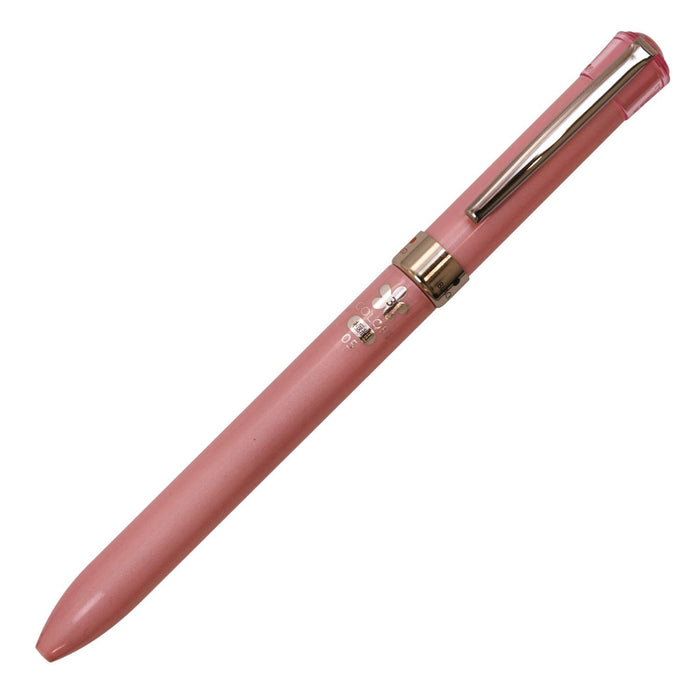 Mitsubishi Pencil Jet Stream F Series 0.5 3 Color Ballpoint Pen in Sugar Pink-Kiichin - The #1 Place for Japanese Goods in Your Hand!