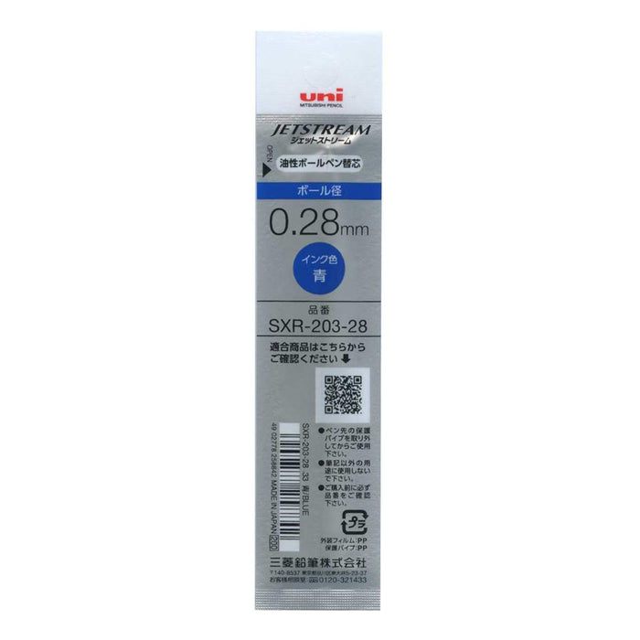 Mitsubishi Pencil Jet Stream Edge Blue Ballpoint Pen Refill 0.28 Sxr20328.33-Kiichin - The #1 Place for Japanese Goods in Your Hand!