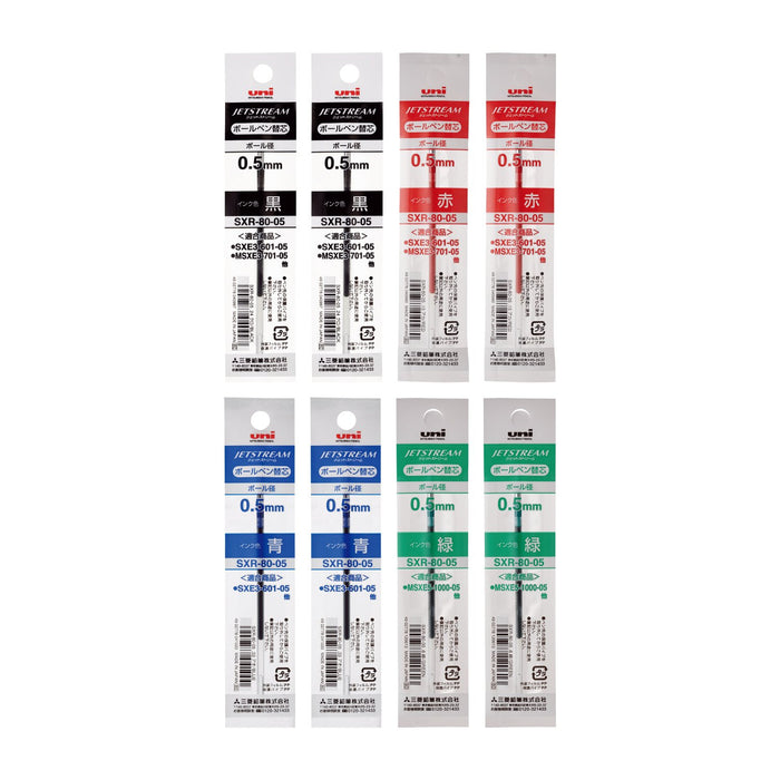 Mitsubishi Pencil Jet Stream 0.5 Multicolor Ballpoint Pen Refill - 4 Colors 2 Packs-Kiichin - The #1 Place for Japanese Goods in Your Hand!