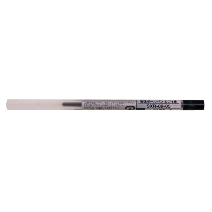 Mitsubishi Pencil Jetstream Style Fit 0.5 Black Ballpoint Pen Refill Sxr8905.24-Kiichin - The #1 Place for Japanese Goods in Your Hand!