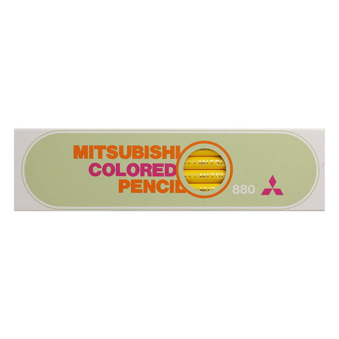 Mitsubishi Pencil K880.2 Yellow Colored Pencil for Elementary School - Pack of 12-Kiichin - The #1 Place for Japanese Goods in Your Hand!