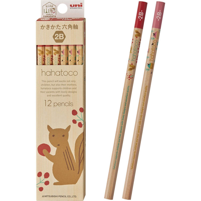 Mitsubishi Pencil Hahatoko HT02 2B Drawing Pencils with Squirrel and House Pack of 12-Kiichin - The #1 Place for Japanese Goods in Your Hand!