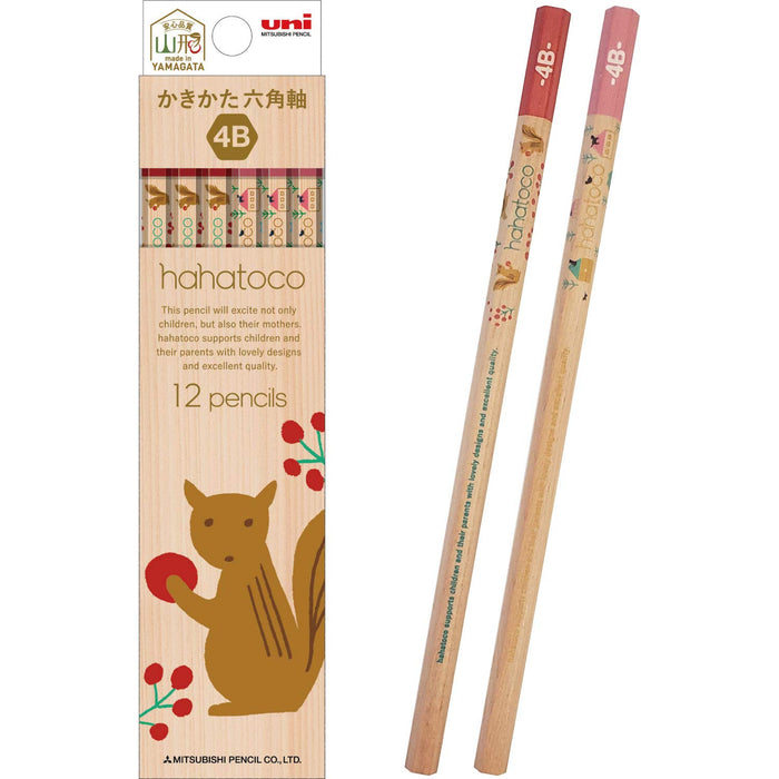 Mitsubishi Pencil Hahatoko 4B Drawing Pencil Wooden Shaft Squirrel House - 1 Dozen-Kiichin - The #1 Place for Japanese Goods in Your Hand!