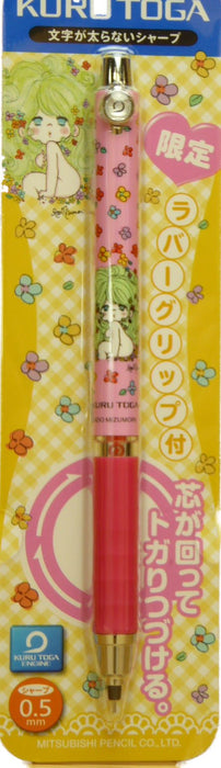 Mitsubishi Pencil Kurtoga 0.5mm Pink Flower Grip - Ado Mizumori Collaboration-Kiichin - The #1 Place for Japanese Goods in Your Hand!