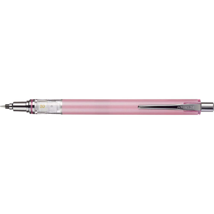 Mitsubishi Pencil Kurtga Advance Mechanical Pencil 0.3 Baby Pink Lead Breakage Prevention-Kiichin - The #1 Place for Japanese Goods in Your Hand!