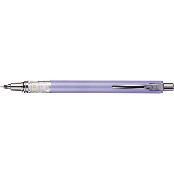 Mitsubishi Pencil Kurtga Advance Mechanical Pencil 0.3 Lead Breakage Prevention Lavender-Kiichin - The #1 Place for Japanese Goods in Your Hand!