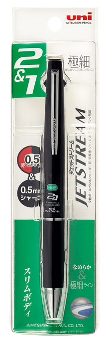 Mitsubishi Pencil Jet Stream 2&1 Multi-Function Pen 0.5 Black Easy Write MSXE380005P24-Kiichin - The #1 Place for Japanese Goods in Your Hand!