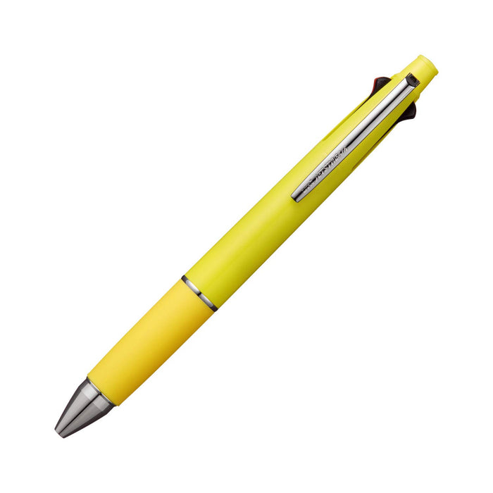 Mitsubishi Pencil Jet Stream 4&1 0.5 Multi-Function Pen Easy to Write in Lemon Yellow-Kiichin - The #1 Place for Japanese Goods in Your Hand!