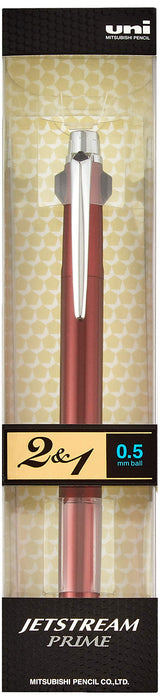 Mitsubishi Pencil Jet Stream Prime 2&1 Multi-Function Pen 0.5 Dark Bordeaux-Kiichin - The #1 Place for Japanese Goods in Your Hand!