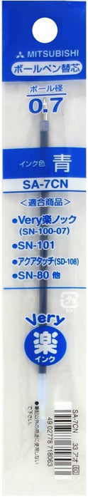 Mitsubishi Pencil Oil-Based Blue Ballpoint Pen Refill Sa-7Cn Pack of 10 Pieces-Kiichin - The #1 Place for Japanese Goods in Your Hand!