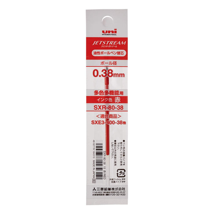 Mitsubishi Pencil Red Oil-Based Ballpoint Pen and SXR-80-38 Refill Set-Kiichin - The #1 Place for Japanese Goods in Your Hand!