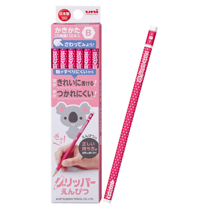 Mitsubishi Pencil Non-Slip Gripper B Pink Pencil 1 Dozen Pack K6905B-Kiichin - The #1 Place for Japanese Goods in Your Hand!