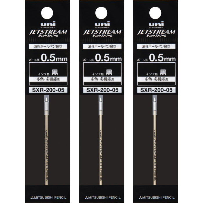Mitsubishi Pencil Jet Stream Prime Multicolor Rollerball Pen 0.5 Black Refill - 3 Pieces-Kiichin - The #1 Place for Japanese Goods in Your Hand!