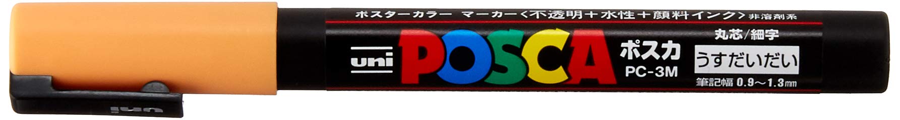 Mitsubishi Pencil Fine Point Light Orange Water-Based Posca Pen Pc3M.54-Kiichin - The #1 Place for Japanese Goods in Your Hand!