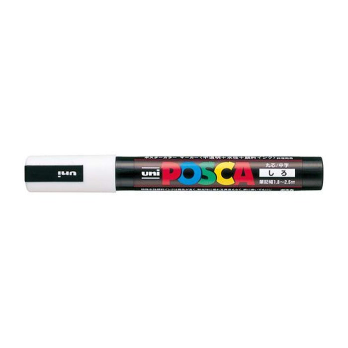 Mitsubishi Pencil Medium Point White Water-Based PC5M.1 Posca Pen-Kiichin - The #1 Place for Japanese Goods in Your Hand!