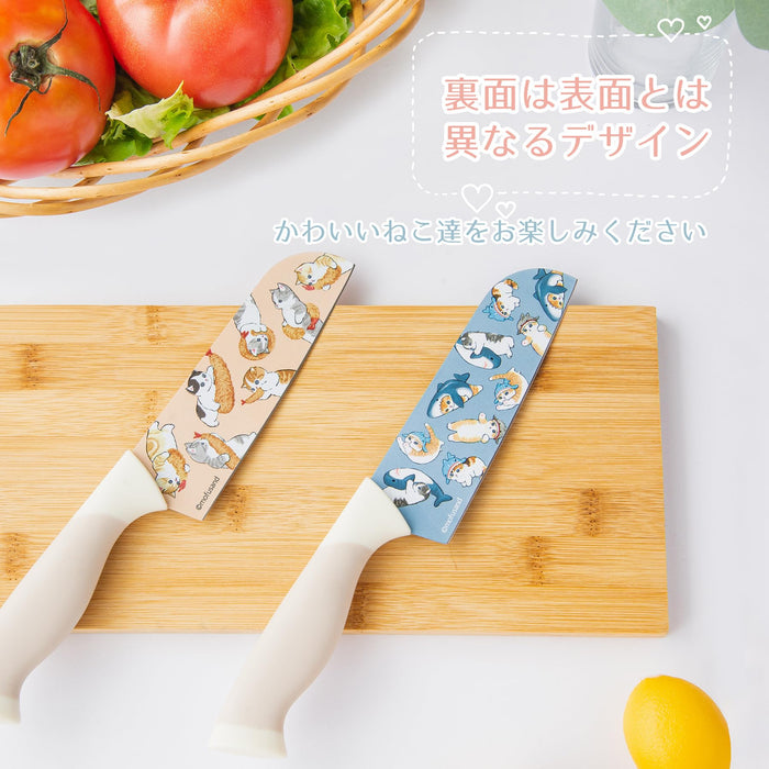 Toa Metals Mofusand Ebi-Nyan Santoku Knife 14Cm Blade 53-3015-Kiichin - The #1 Place for Japanese Goods in Your Hand!