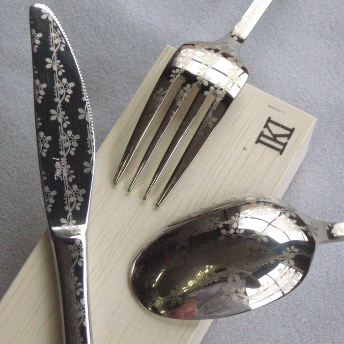 Nagao Iki 21.1Cm Sakura Dinner Knife 18-8 Stainless Steel with Box Japan Made-Kiichin - The #1 Place for Japanese Goods in Your Hand!