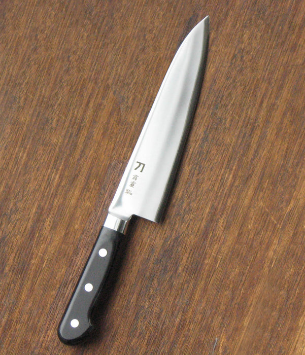 Nagao Katana Knife 18cm Blue Paper Steel Japanese Craftsmanship-Kiichin - The #1 Place for Japanese Goods in Your Hand!