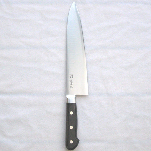 Nagao Katana Knife Bikireki 21Cm Blue Paper Steel Made in Japan-Kiichin - The #1 Place for Japanese Goods in Your Hand!
