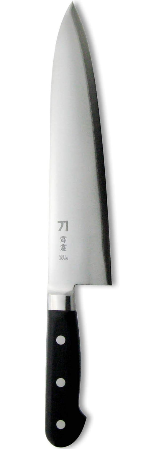 Nagao Katana Knife Bikireki 21Cm Blue Paper No. 2 Steel Made in Japan-Kiichin - The #1 Place for Japanese Goods in Your Hand!