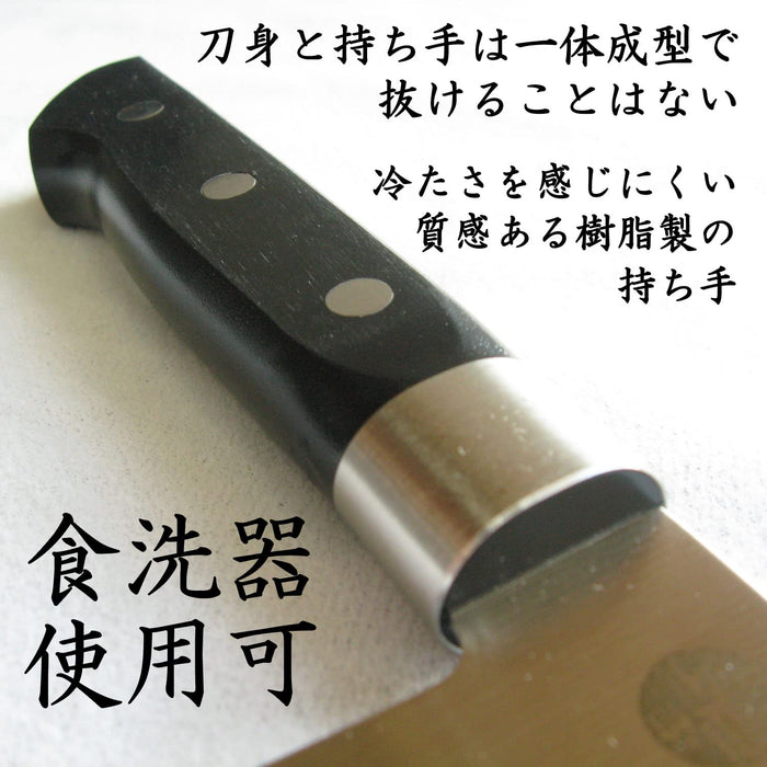 Nagao Tsubame-Sanjo Santoku Knife 165mm Molybdenum Steel Dishwasher Safe-Kiichin - The #1 Place for Japanese Goods in Your Hand!