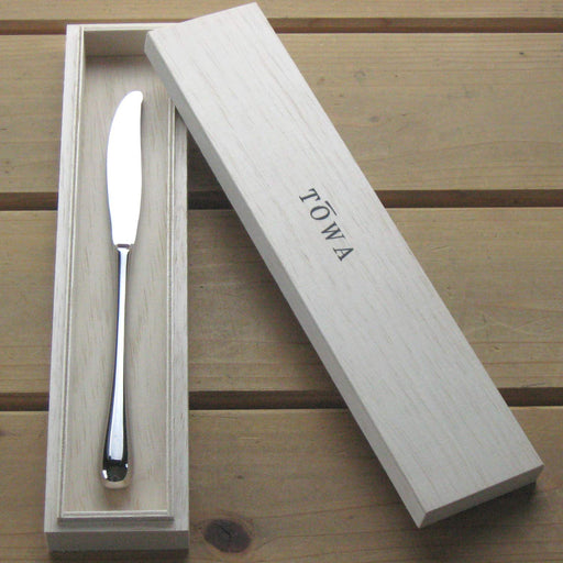 Nagao Towa Dinner Knife 21.1Cm Stainless Steel With Wooden Box Japan Made-Kiichin - The #1 Place for Japanese Goods in Your Hand!