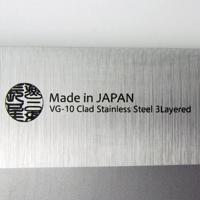 Nagao Santoku Knife VG-10 Steel 165mm Blade Stainless Made in Japan-Kiichin - The #1 Place for Japanese Goods in Your Hand!