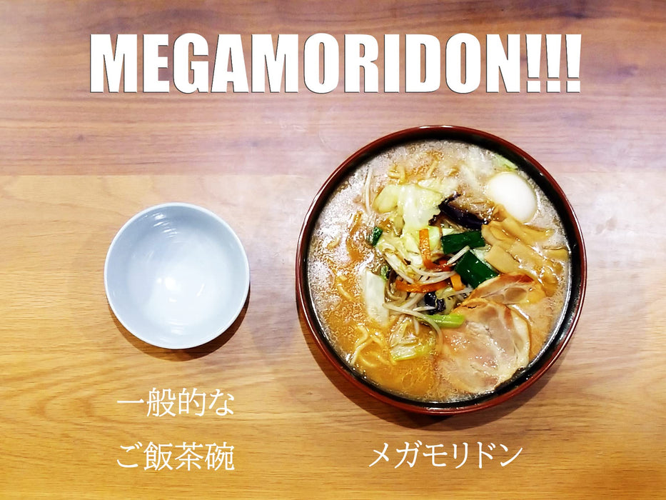 Nagao Extra Large 1900Ml Unbreakable Ramen Bowl Dishwasher Safe White-Kiichin - The #1 Place for Japanese Goods in Your Hand!