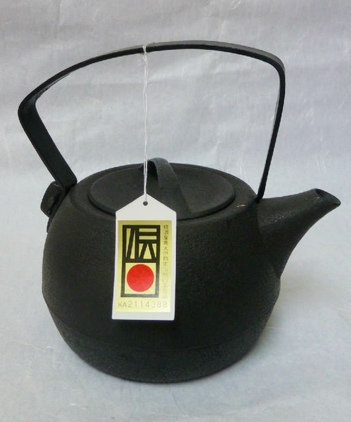 Iwachu Nambu Ironware Medium Kettle 11677 Durable Japanese Teapot-Kiichin - The #1 Place for Japanese Goods in Your Hand!