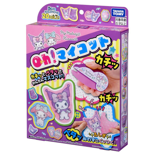 Takara Tomy Oh Mycot My Melody and Kuromi Collectible Figurines Set-Kiichin - The #1 Place for Japanese Goods in Your Hand!