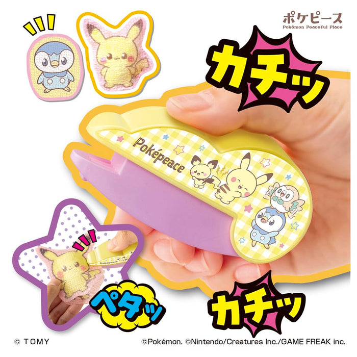 Takara Tomy Oh! Mycot Pokepiece Interactive Collectible Toy Set-Kiichin - The #1 Place for Japanese Goods in Your Hand!