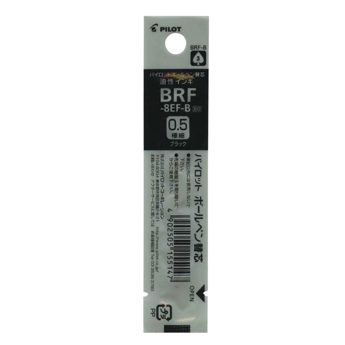 Pilot Oil-Based Black Ballpoint Pen Refill BRF8 05-Kiichin - The #1 Place for Japanese Goods in Your Hand!