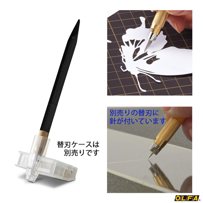 Olfa 216Bsbk Designer Knife Black - Ideal for Stationery Use by Olfa-Kiichin - The #1 Place for Japanese Goods in Your Hand!