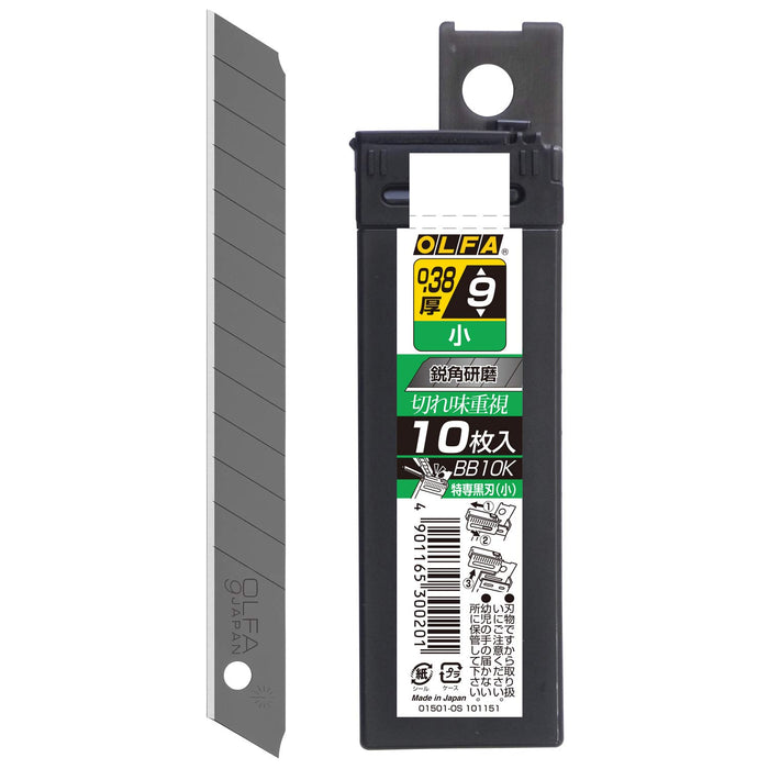 Olfa Special Small Black Blade 10 Pieces for Precision Cutting BB10K-Kiichin - The #1 Place for Japanese Goods in Your Hand!