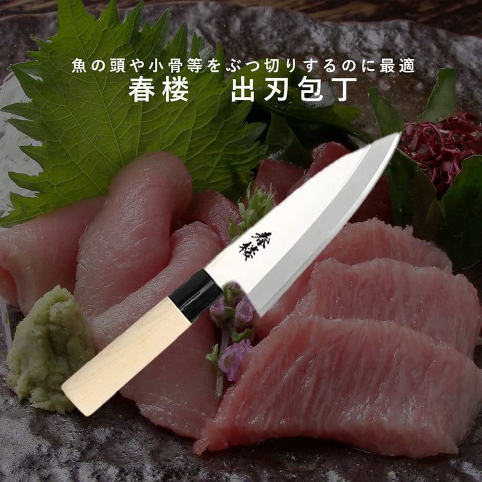 Pearl Metal Deba Knife 155mm Shunro F2405 High-Quality Kitchen Cutlery-Kiichin - The #1 Place for Japanese Goods in Your Hand!