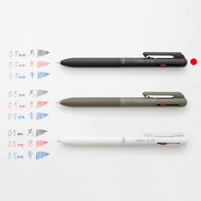 Pentel Calme 3-Color 0.5mm Ballpoint Pen Black XBXAC35A-Kiichin - The #1 Place for Japanese Goods in Your Hand!