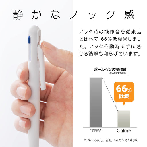 Pentel Calme Tri-Color 0.5mm Ballpoint Pen in Grayish White-Kiichin - The #1 Place for Japanese Goods in Your Hand!