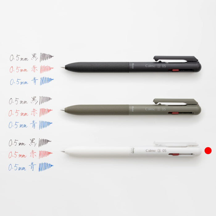 Pentel Calme Tri-Color 0.5mm Ballpoint Pen in Grayish White-Kiichin - The #1 Place for Japanese Goods in Your Hand!