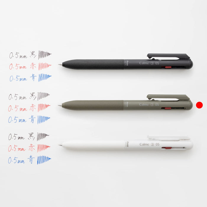 Pentel Calme Khaki 0.5mm 3 Color Ballpoint Pen BXAC35D-Kiichin - The #1 Place for Japanese Goods in Your Hand!