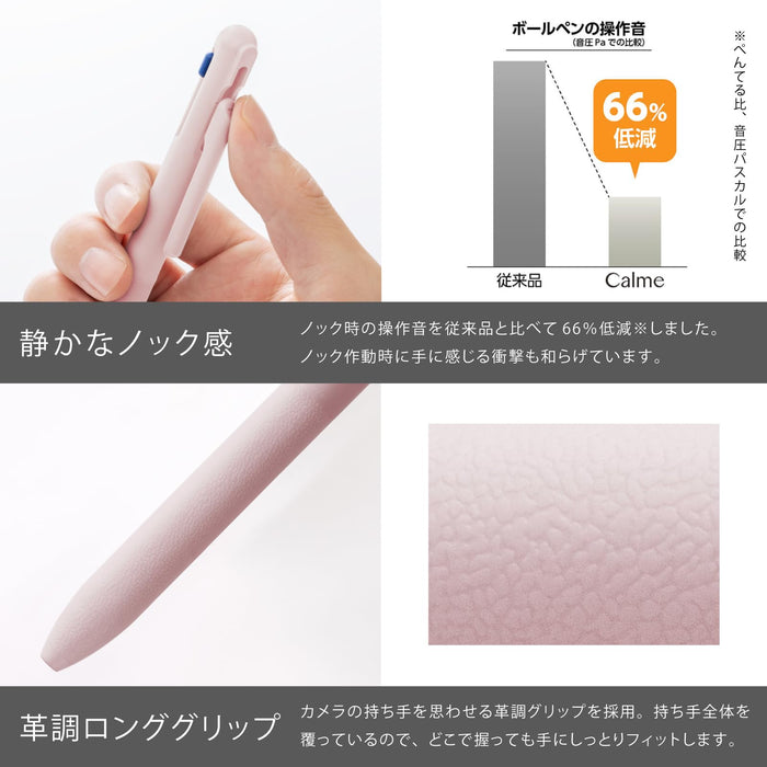 Pentel Calme 0.5mm 3-Color Pink Ballpoint Pen - Bxac35P Model-Kiichin - The #1 Place for Japanese Goods in Your Hand!