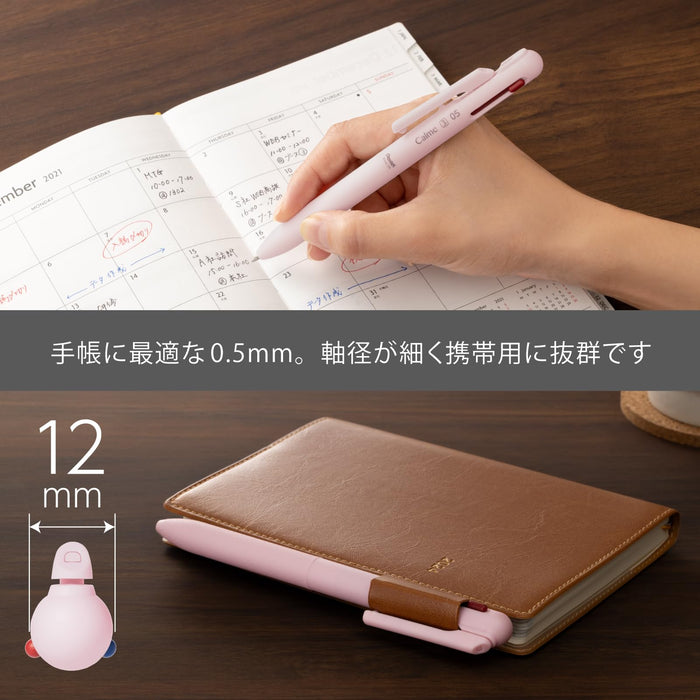 Pentel Calme 0.5mm 3-Color Pink Ballpoint Pen - Bxac35P Model-Kiichin - The #1 Place for Japanese Goods in Your Hand!