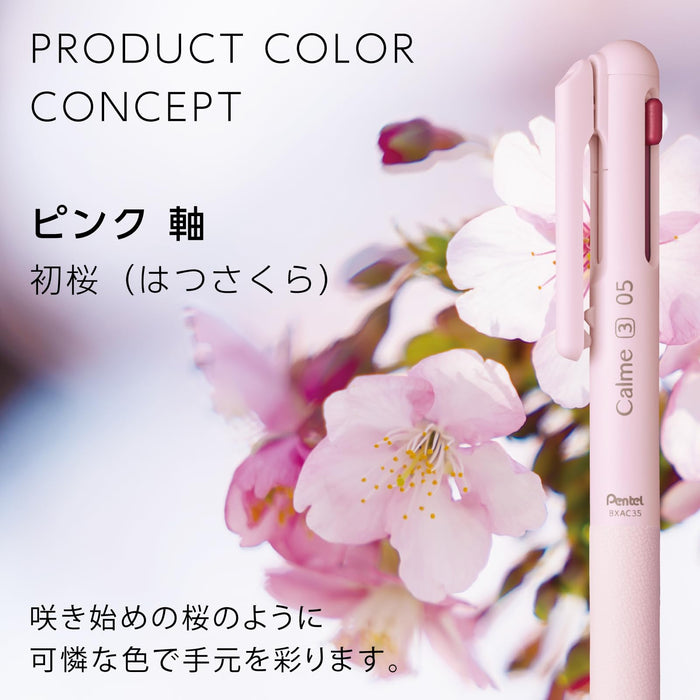 Pentel Calme 0.5mm 3-Color Pink Ballpoint Pen - Bxac35P Model-Kiichin - The #1 Place for Japanese Goods in Your Hand!